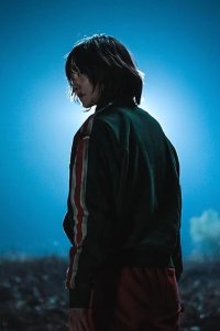 A Shop for Killers – S01E08 – Listen Up, Ji An