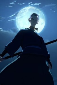 Blue Eye Samurai – S01E06 – All Evil Dreams and Angry Words