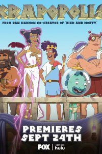 Krapopolis – S01E14 – A Krapwork Orange