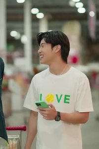 Love in Translation – S01E07 – Episode #1.7