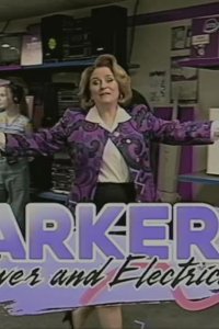The Power of Parker – S01E06 – Dynamite