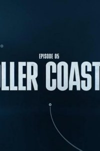 Quarterback – S01E05 – Roller Coaster