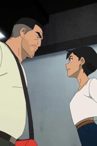 My Adventures with Superman – S02E04 – Two Lanes Diverged