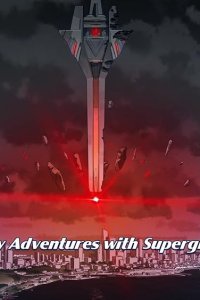 My Adventures with Superman – S02E10 – My Adventures with Supergirl