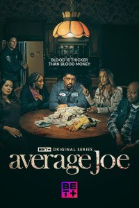Average Joe – S02E05 – Episode #2.5