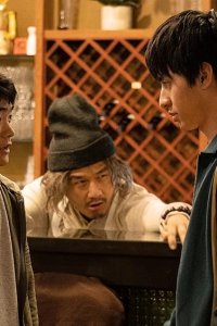 American Born Chinese – S01E05 – Abracadabra