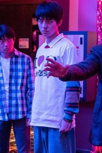 American Born Chinese – S01E06 – Hot Stuff