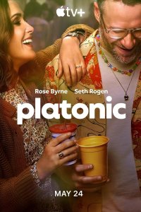Platonic – S02E05 – Jeopardy