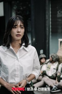 Banggwa Hoo Jeonjaenghwaldong – S01E02 – Military Training Begins