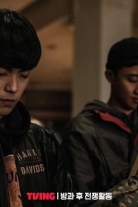 Banggwa Hoo Jeonjaenghwaldong – S01E07 – Disagreement Among Classmates