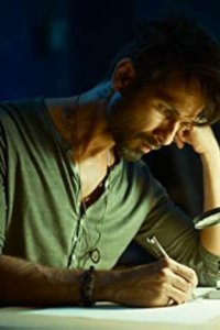 Farzi – S01E01 – Artist