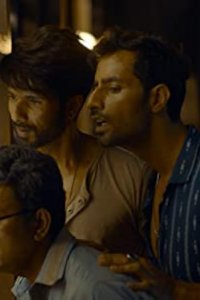 Farzi – S01E03 – CCFART
