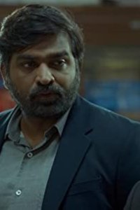 Farzi – S01E07 – Supernote
