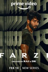 Farzi – S02E01 – Episode #2.1