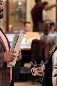 Not Dead Yet – S01E01 – Pilot