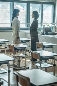 Deo geullori – S2022E05 – Episode 5