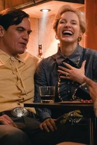 George & Tammy – S2022E02 – Stand by Your Man