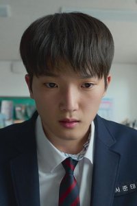 Yakhanyeongung – S02E01 – Episode #2.1