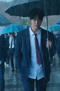 Yakhanyeongung – S02E08 – Episode #2.8
