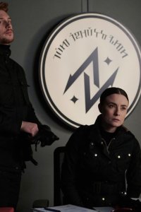 Vampire Academy – S01E04 – Benchmark