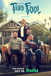 This Fool – S01E05 – Sandy Says