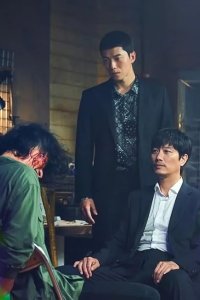 A Model Family – S01E02 – Episode #1.2