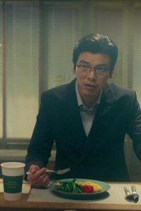 Money Heist: Korea – Joint Economic Area – S01E07 – Episode 7