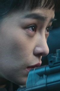 Money Heist: Korea – Joint Economic Area – S01E09 – Episode 9
