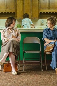 Candy – S01E03 – Overkill