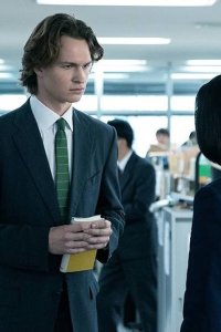 Tokyo Vice – S01E01 – The Test