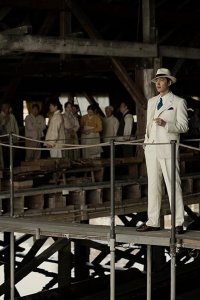 Pachinko – S01E01 – Chapter One