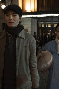 Pachinko – S01E05 – Chapter Five
