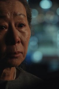 Pachinko – S01E08 – Chapter Eight
