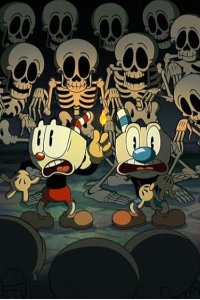 The Cuphead Show! – S01E06 – Ghosts Ain’t Real