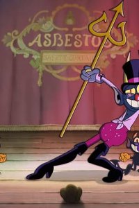 The Cuphead Show! – S03E03 – Cupstaged