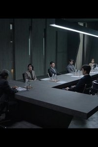 Grid – S01E05 – Episode #1.5