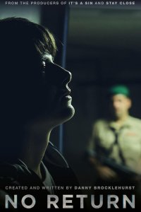 No Return – S01E03 – Episode #1.3