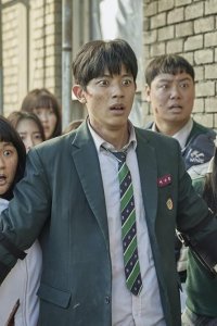 Jigeum uri hakgyoneun – S01E11 – Episode #1.11