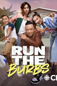 Run the Burbs – S03E13 – Summer Phorecast
