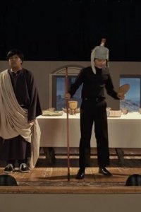 Son of a Critch – S01E09 – Acting Normal