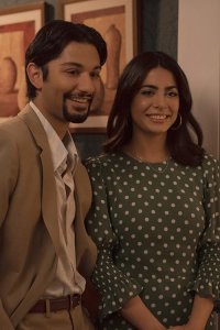 With Love – S01E01 – Nochebuena
