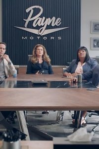American Auto – S01E06 – Commercial