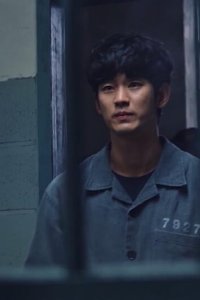Eoneu Nal – S01E02 – The Suspect