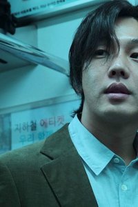 Jiok – S01E01 – Episode #1.1