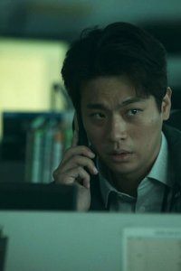 Jiok – S01E05 – Episode #1.5