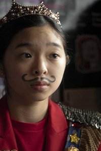 Sort Of – S01E05 – Sort Of A Party