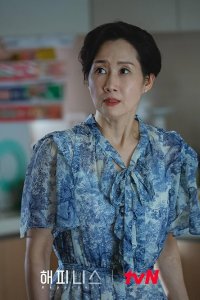Haepiniseu – S01E09 – Dwindling Water
