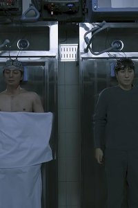 Dr. Brain – S01E01 – Chapter 1