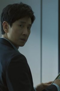 Dr. Brain – S01E05 – Chapter 5