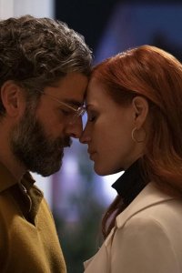 Scenes from a Marriage – S01E03 – The Vale of Tears